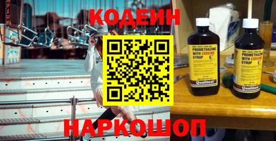 скорость mdpv Будённовск