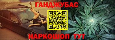 дмт Бузулук