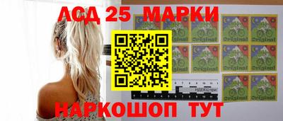 дмт Бузулук