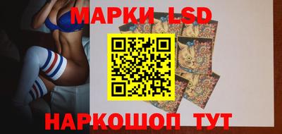 дмт Бузулук