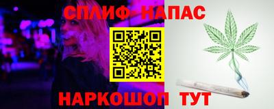 кокаин премиум Бугуруслан
