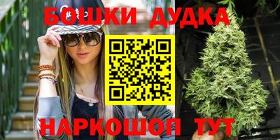 скорость mdpv Будённовск
