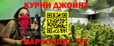 скорость mdpv Будённовск