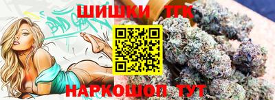 дмт Бузулук