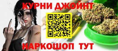 дмт Бузулук