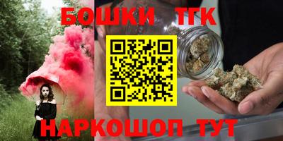кокаин премиум Бугуруслан