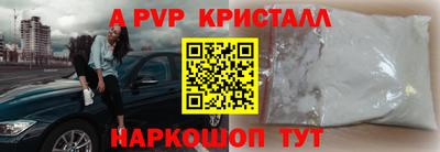 дмт Бузулук