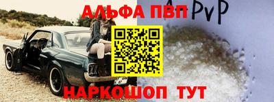 скорость mdpv Будённовск