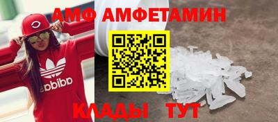 дмт Бузулук