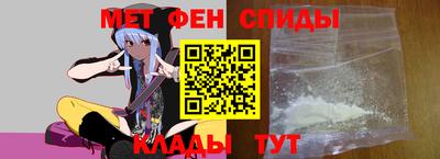 скорость mdpv Будённовск