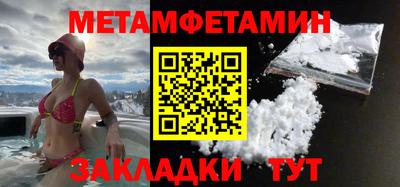 скорость mdpv Будённовск