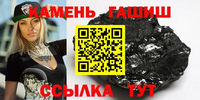 кокаин премиум Бугуруслан