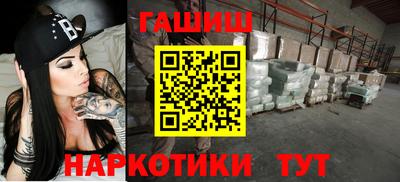 скорость mdpv Будённовск