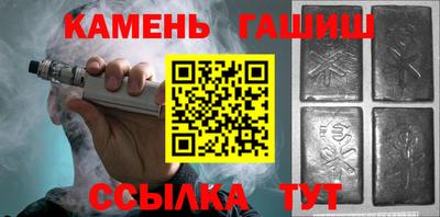 дмт Бузулук