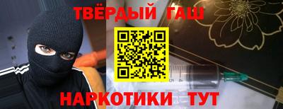 скорость mdpv Будённовск