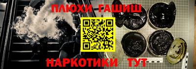 кокаин премиум Бугуруслан