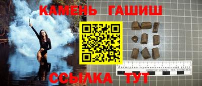 дмт Бузулук