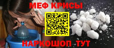 дмт Бузулук