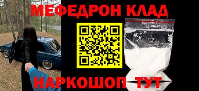 дмт Бузулук
