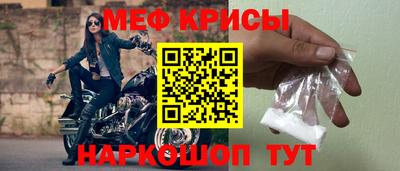 дмт Бузулук