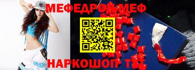 дмт Бузулук